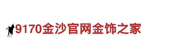 玩转博冠·体育，开启全新游戏广告体验